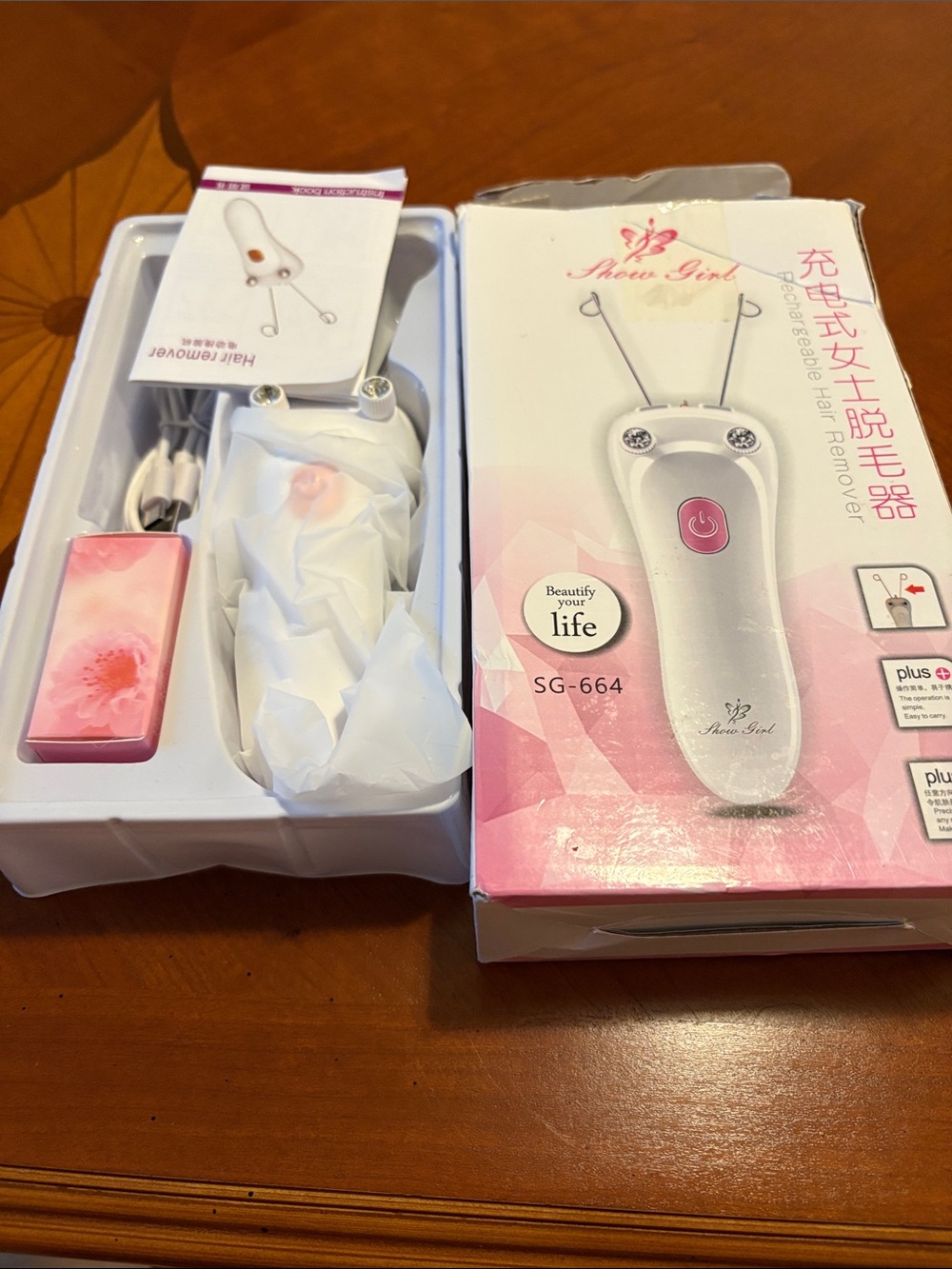 SG-664 Pink Facial Hair Remover - Portable Precision Trimmer
